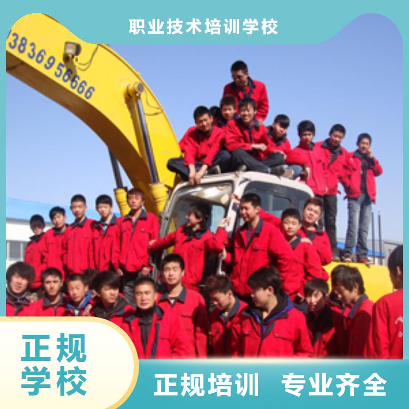 挖掘机操作保定虎振学校老师专业