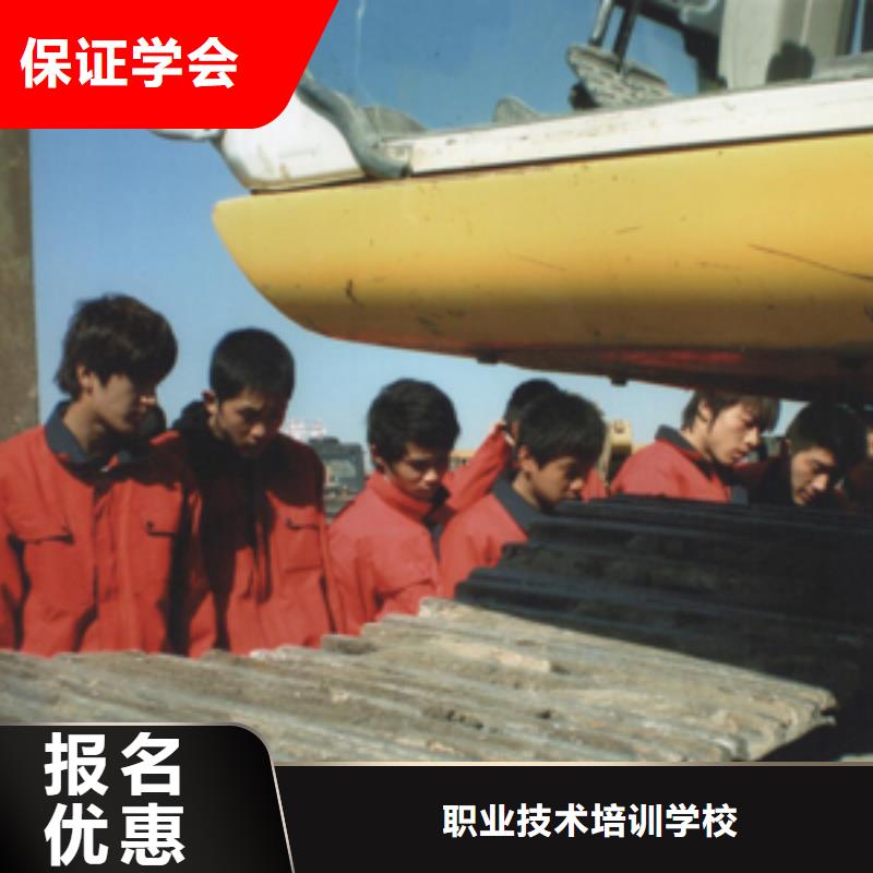 挖掘机操作【虎振招生电话】免费试学