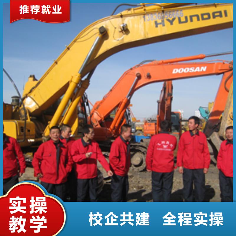 【挖掘机操作】-虎振学校报名地址实操培训