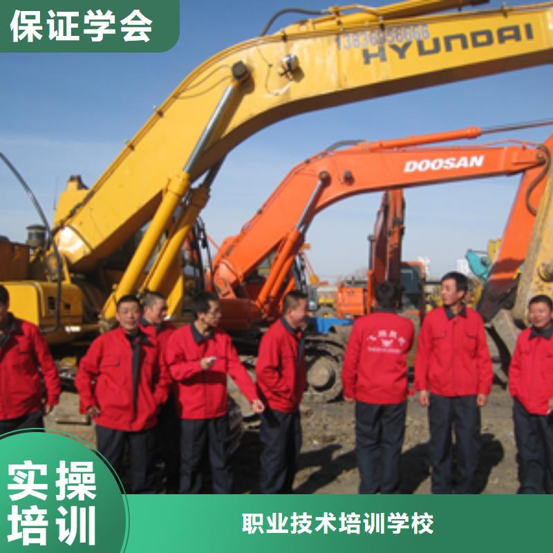 挖掘机操作虎振学校报名地址随到随学