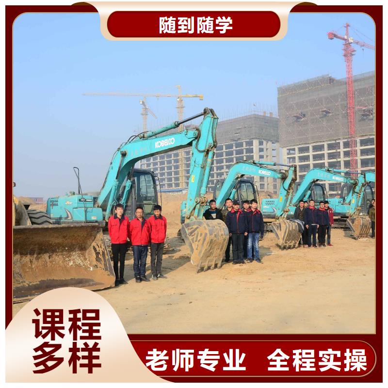 挖掘机操作虎振汽修学校招生电话师资力量强