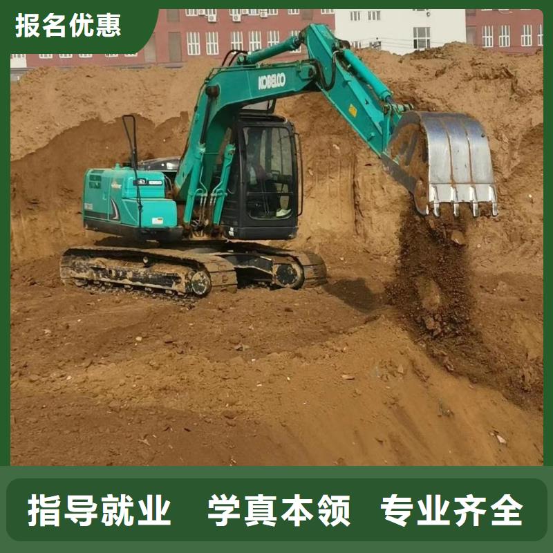 挖掘机操作,【挖掘机培训】实操培训