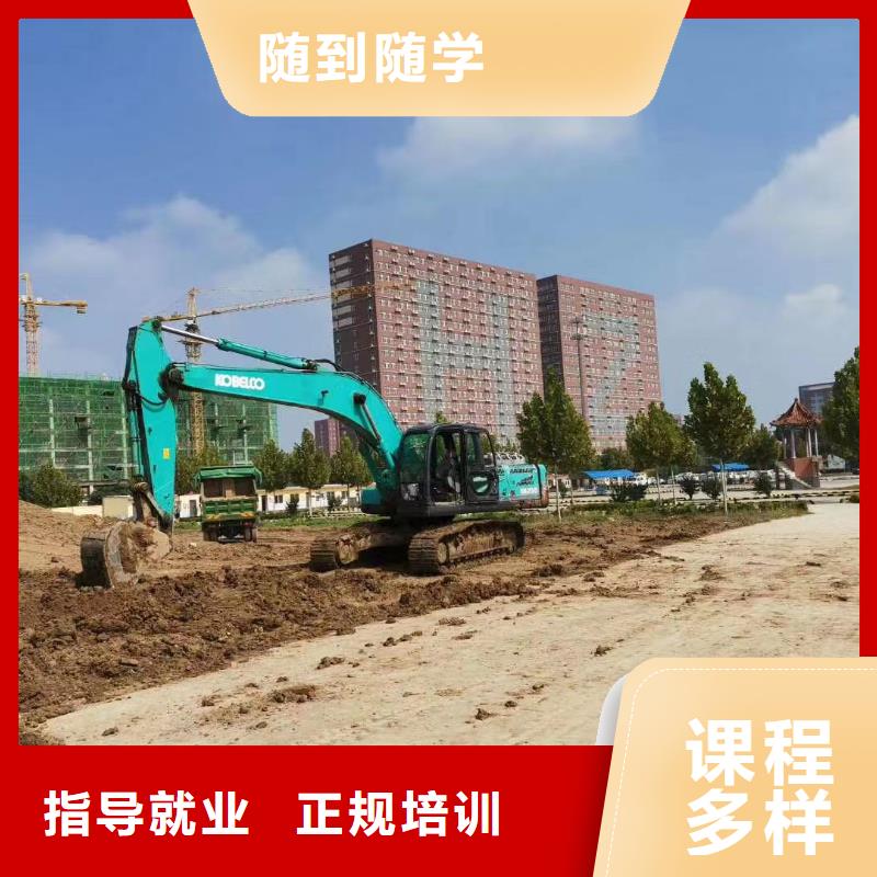 挖掘机操作【保定虎振技工学校】课程多样