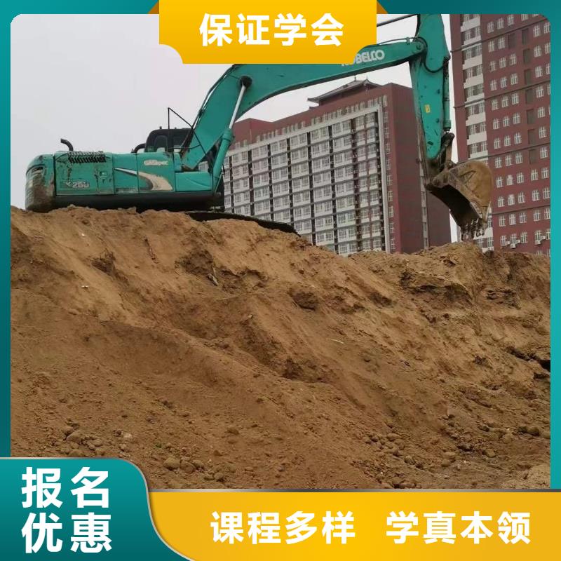挖掘机操作【保定虎振技工学校】课程多样