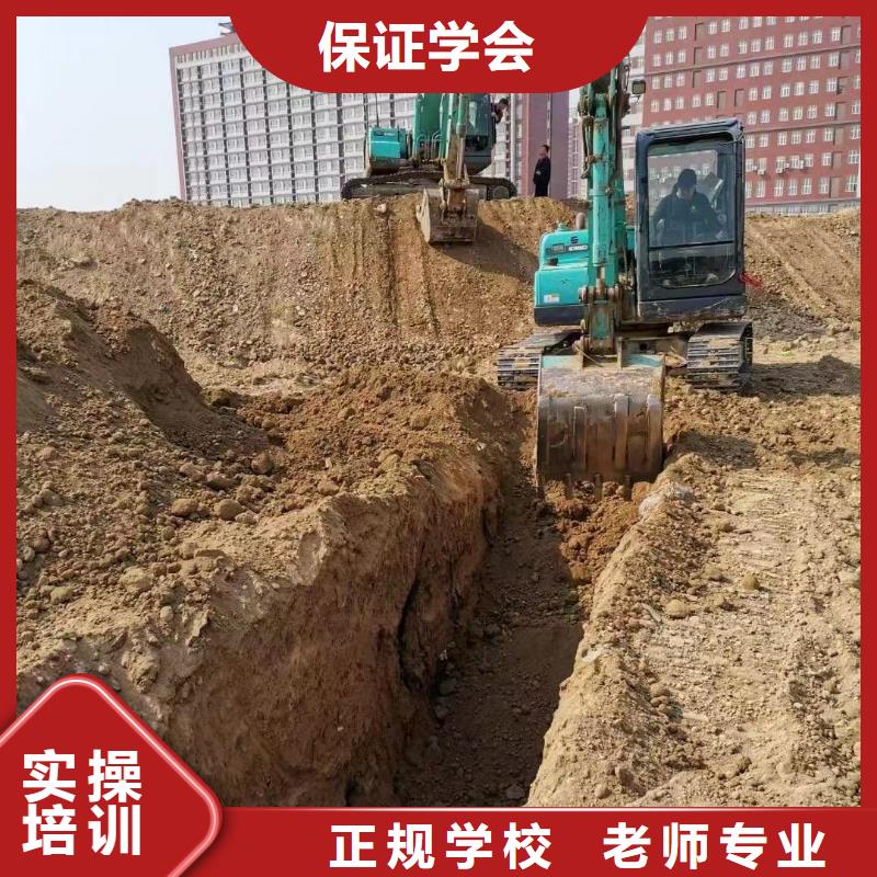 挖掘机操作【保定虎振技工学校】课程多样
