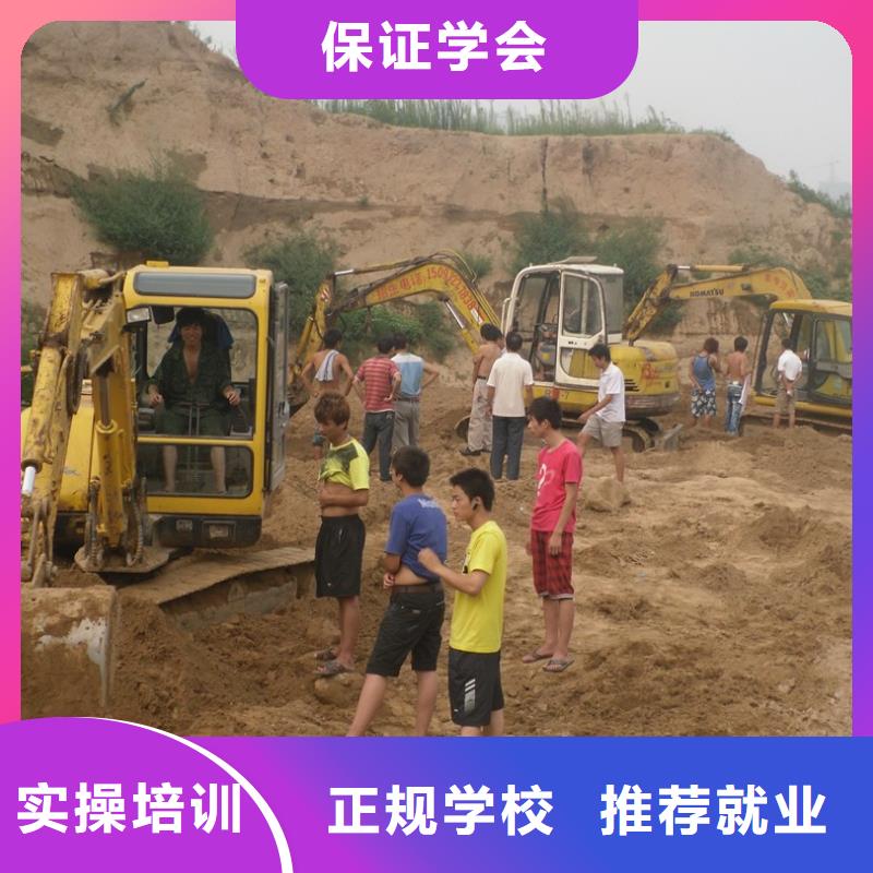 挖掘机操作【保定虎振学校】随到随学