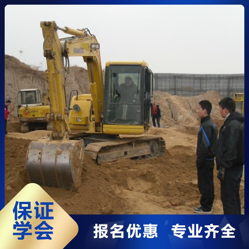 挖掘机操作【保定虎振学校】随到随学