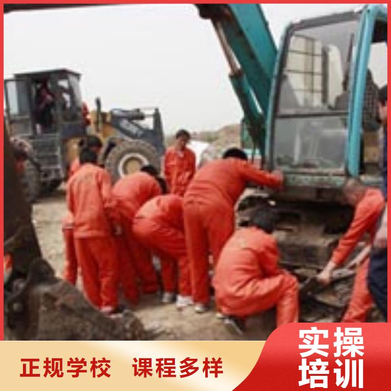 挖掘机操作保定虎振报名电话师资力量强