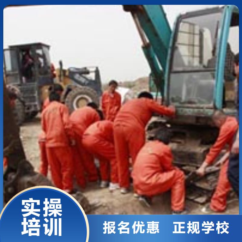 挖掘机操作,虎振学校报名地址就业不担心