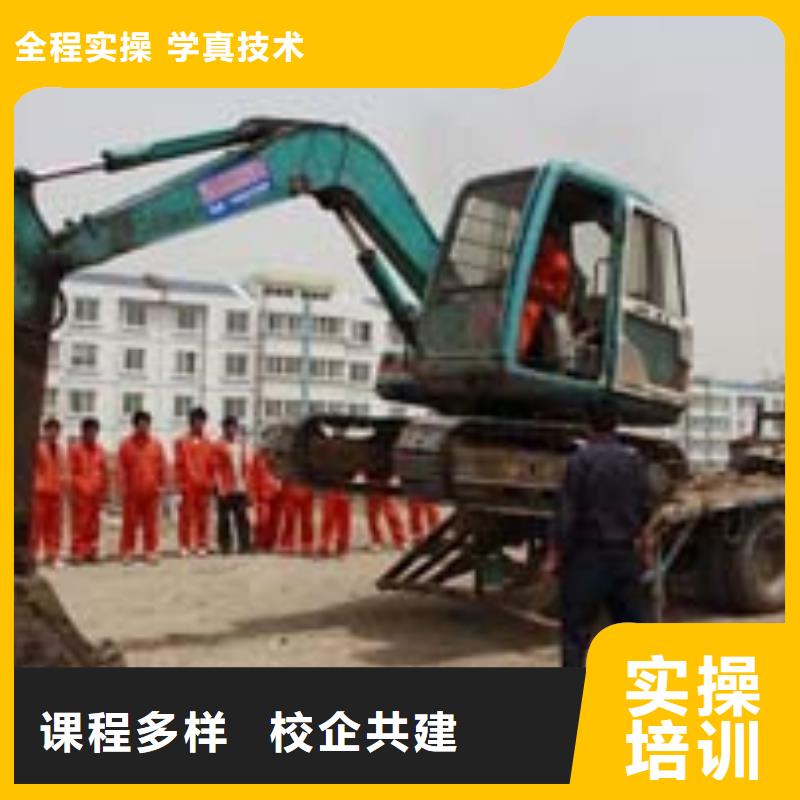 【挖掘机操作】保定虎振招生电话保证学会