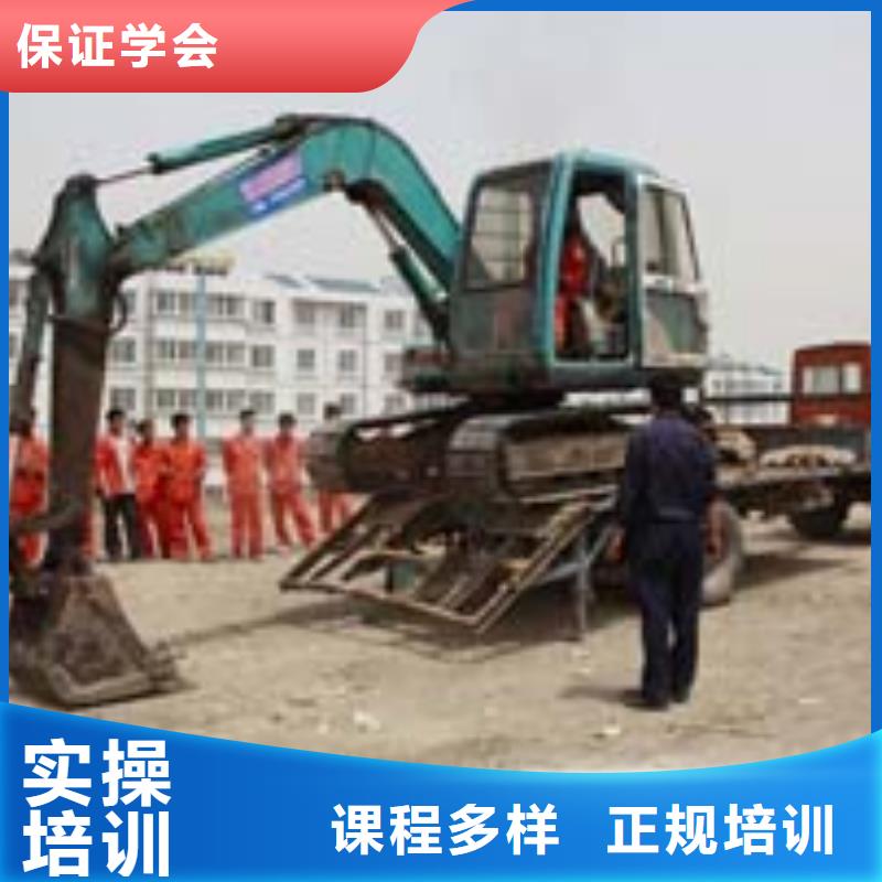 挖掘机操作数控培训学校就业前景好