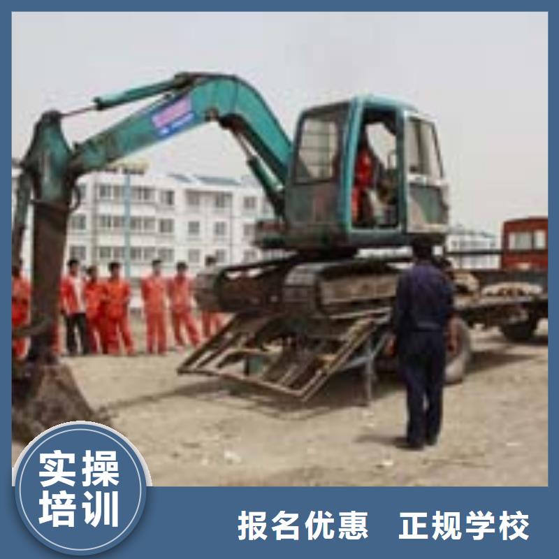 【挖掘机操作】虎振汽修学校招生电话手把手教学