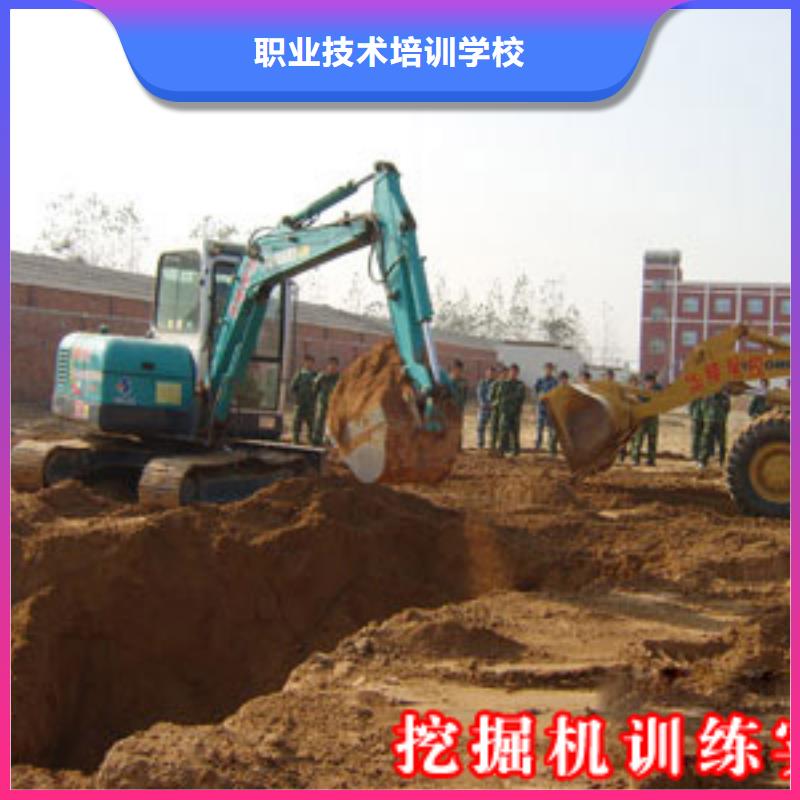 挖掘机操作美发教学手把手教学