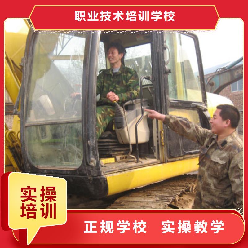 挖掘机操作电脑培训师资力量强
