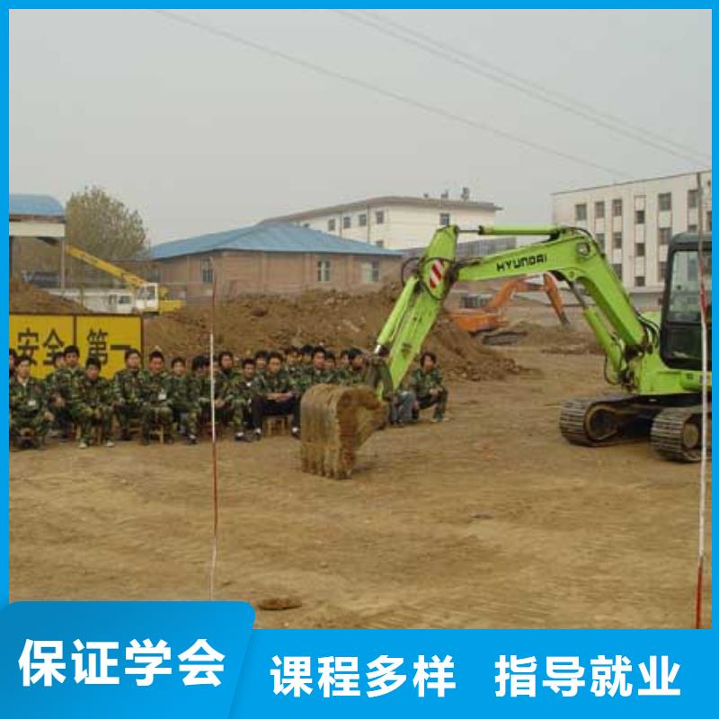 挖掘机操作【保定虎振学校】随到随学