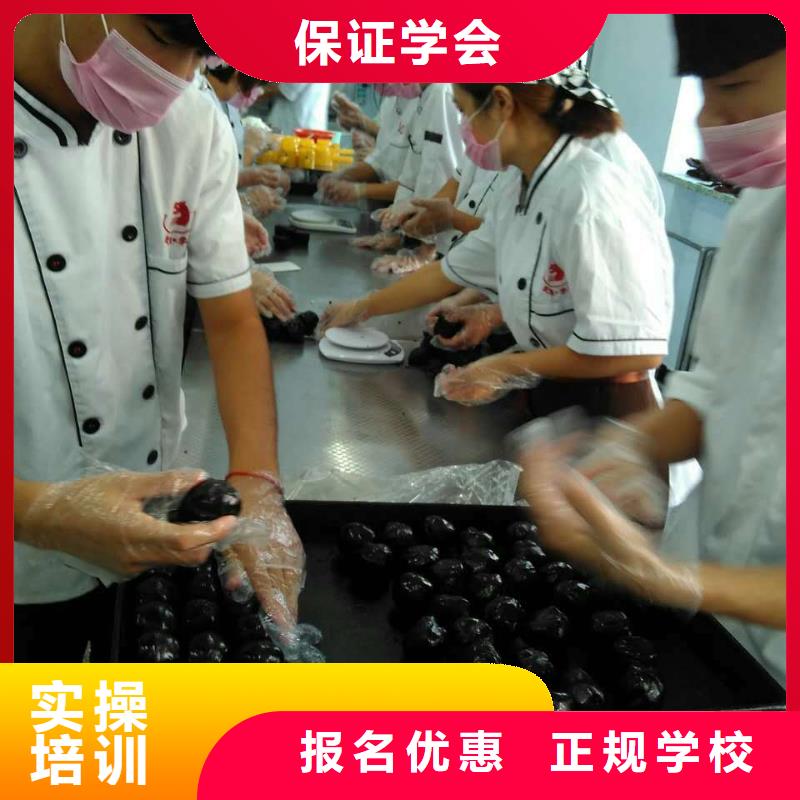 虎振中西糕点学校,保定虎振学校就业不担心