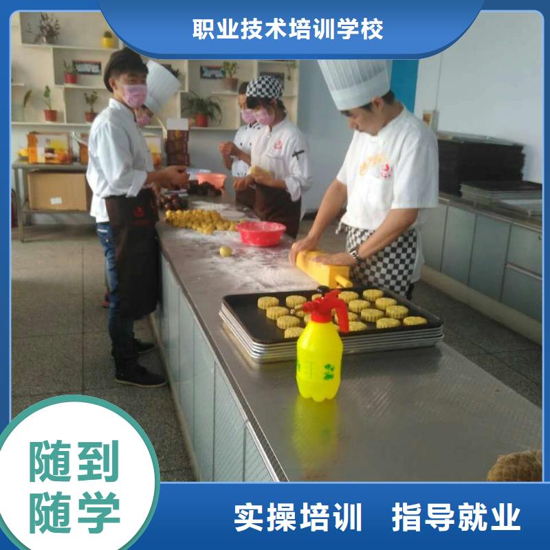 虎振中西糕点学校-电气焊就业不担心