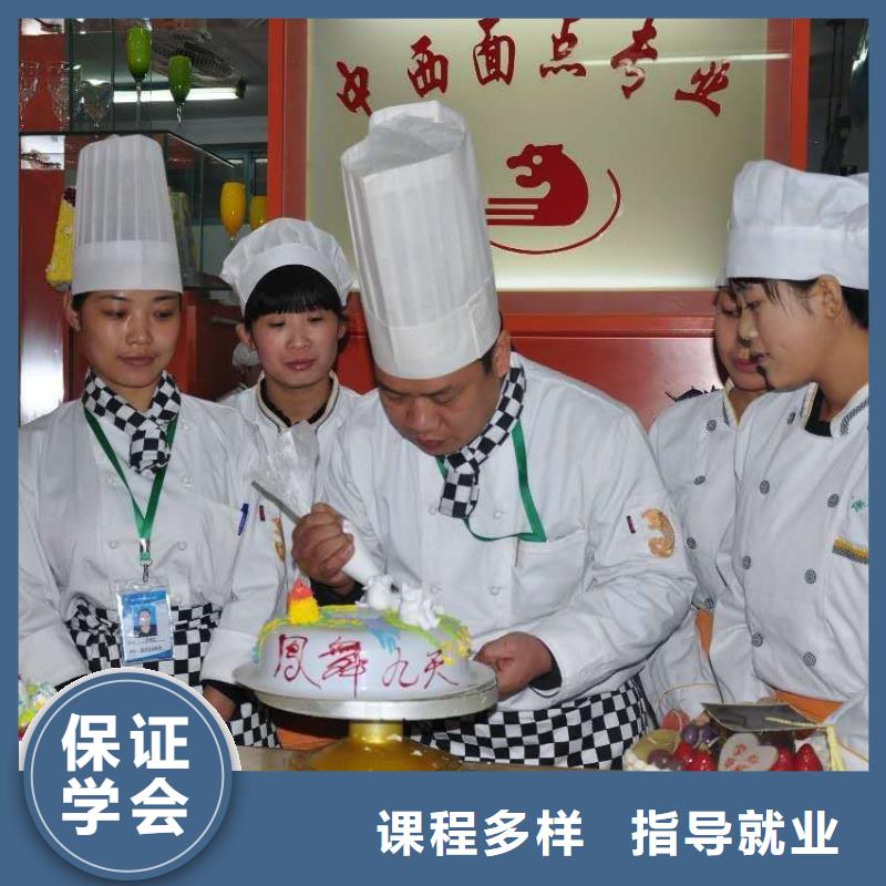 虎振中西糕点学校-电气焊就业不担心