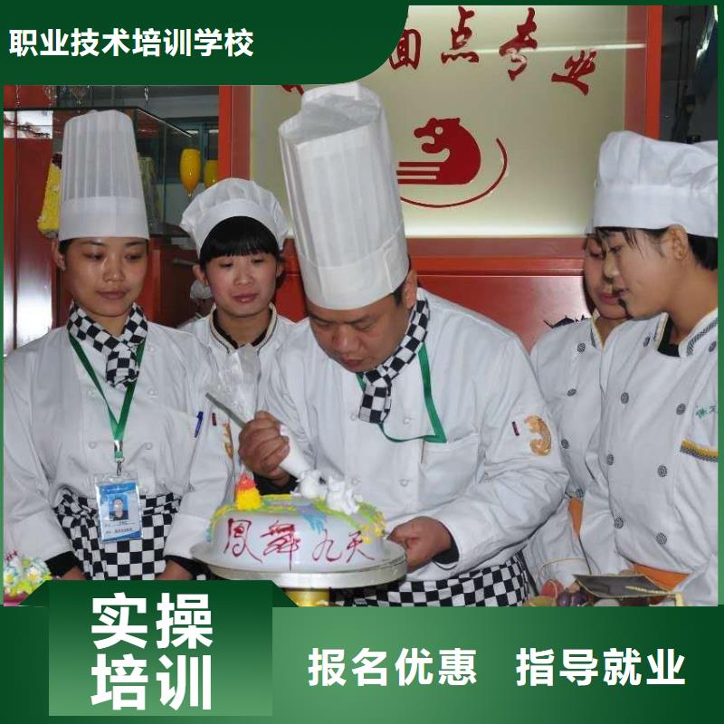 【虎振中西糕点学校机电一体化教学校企共建】