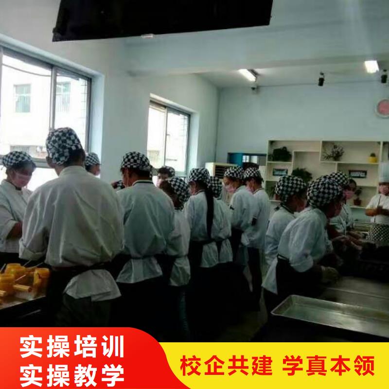 虎振中西糕点学校_汽车维修技能+学历