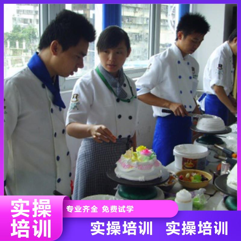 虎振中西糕点学校,装载机操作正规学校