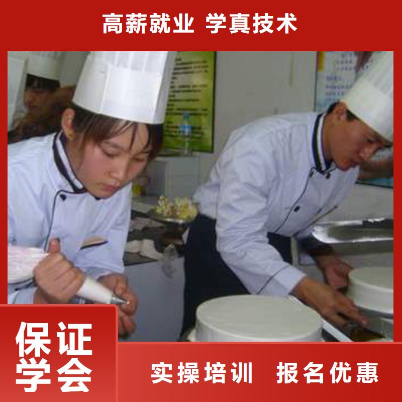 虎振中西糕点学校,装载机操作正规学校