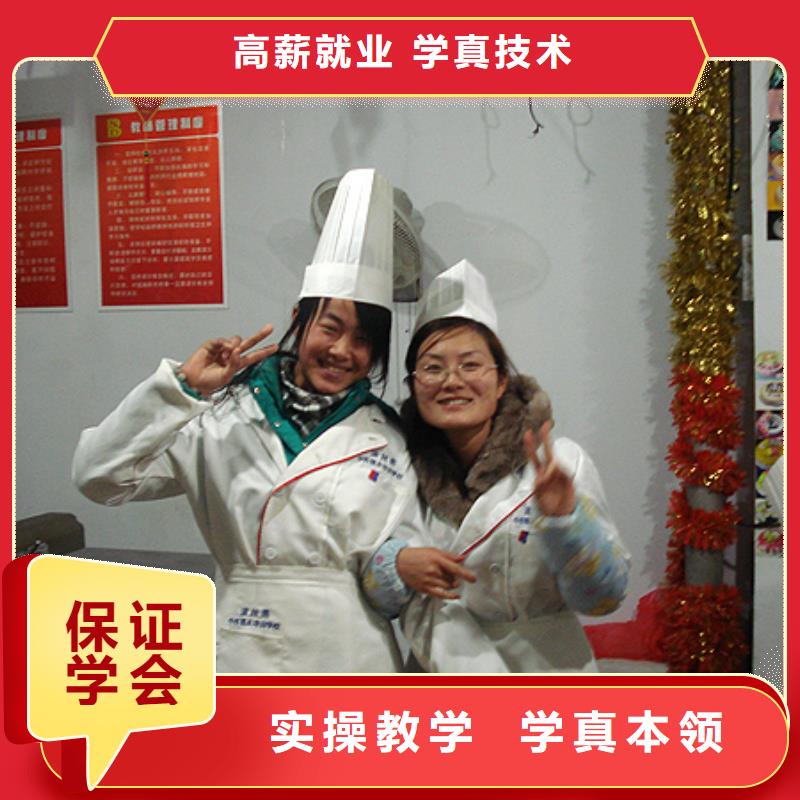 虎振中西糕点学校,虎振招生电话实操培训