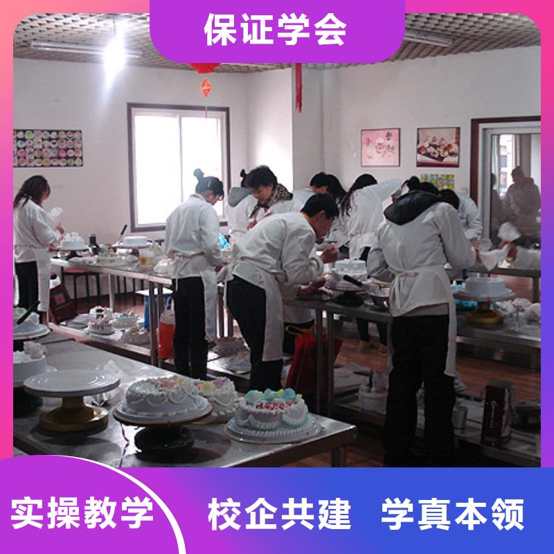 虎振中西糕点学校中式烹调培训学校就业不担心