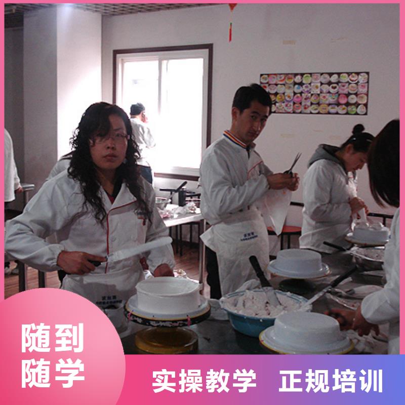 虎振中西糕点学校_【厨师学校】师资力量强
