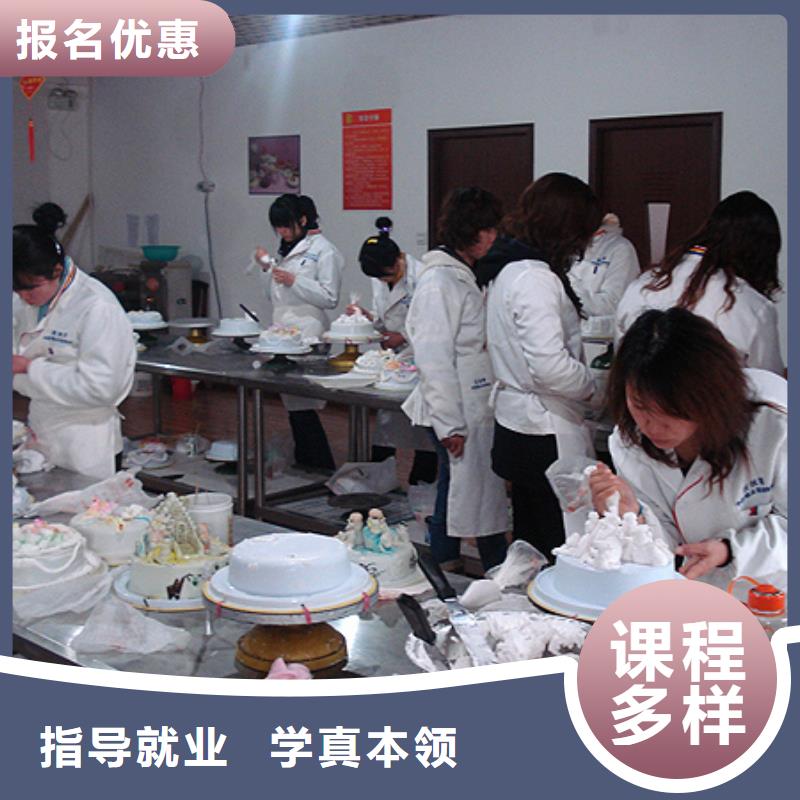 虎振中西糕点学校_【厨师学校】师资力量强