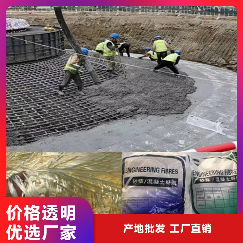 钢纤维复合土工膜大厂生产品质