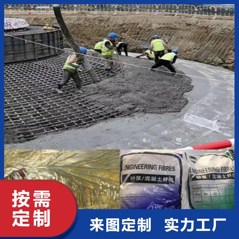 钢纤维复合土工膜大厂生产品质