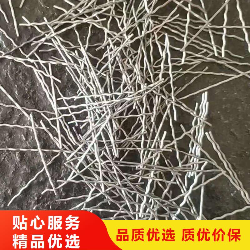 钢纤维-玻纤土工格栅拥有多家成功案例