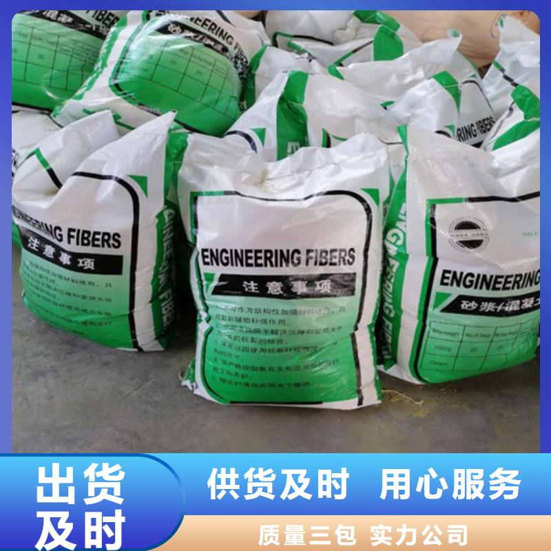 钢纤维钢塑土工格栅拒绝中间商