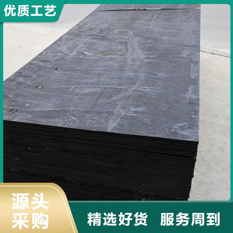 沥青木板止水铜片源头厂商