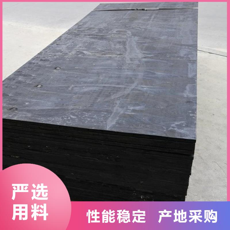 沥青木板【软式透水管】品质保障售后无忧