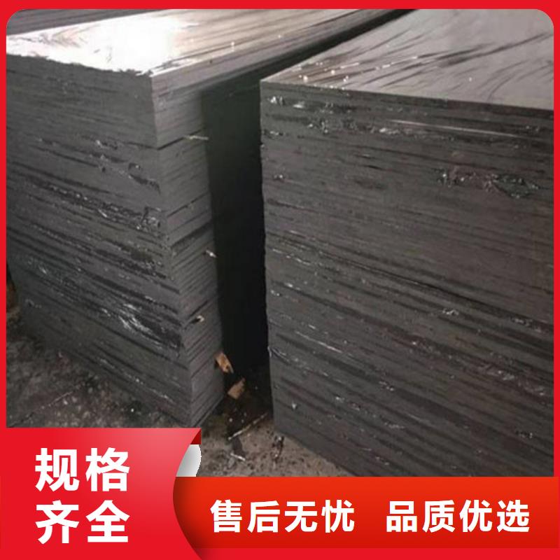 【沥青木板单向塑料土工格栅为您提供一站式采购服务】