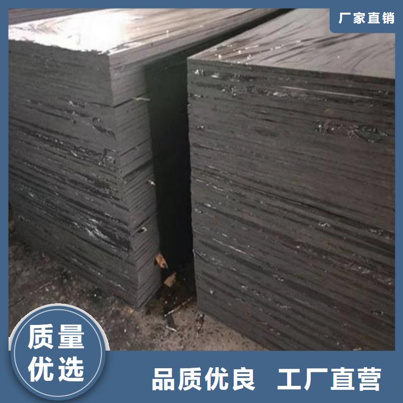 【沥青木板】_盲管品质优选