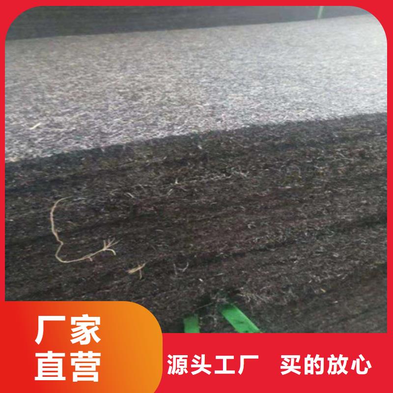 沥青木板-止水铜片质量无忧