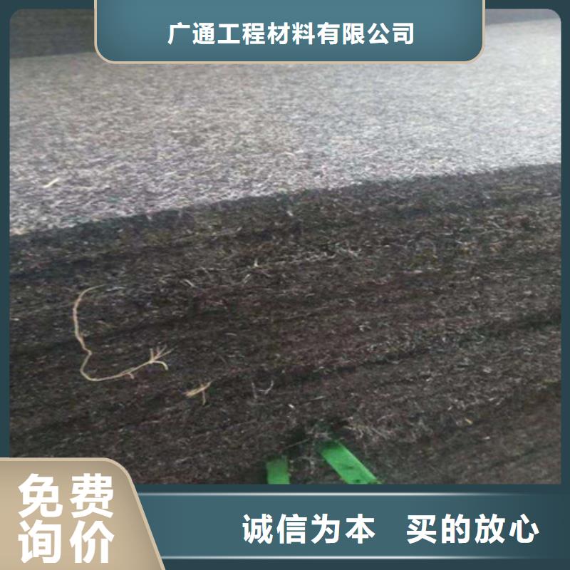 沥青木板止水铜片品质信得过