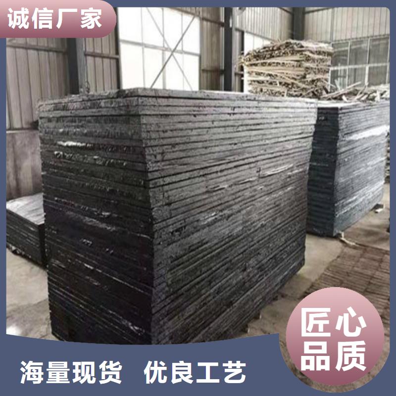 【沥青木板】_护坡土工网适用范围广