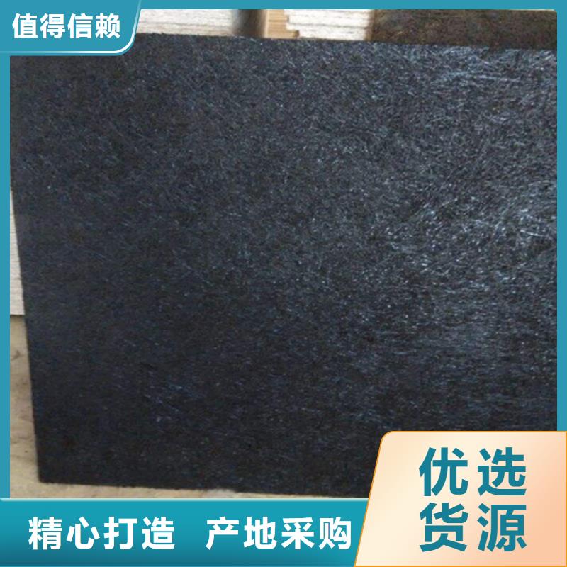 沥青木板【软式透水管】品质保障售后无忧