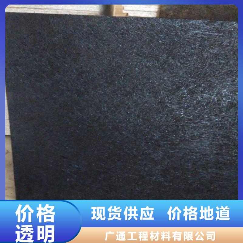 沥青木板【环保抑尘剂土工布】精品优选