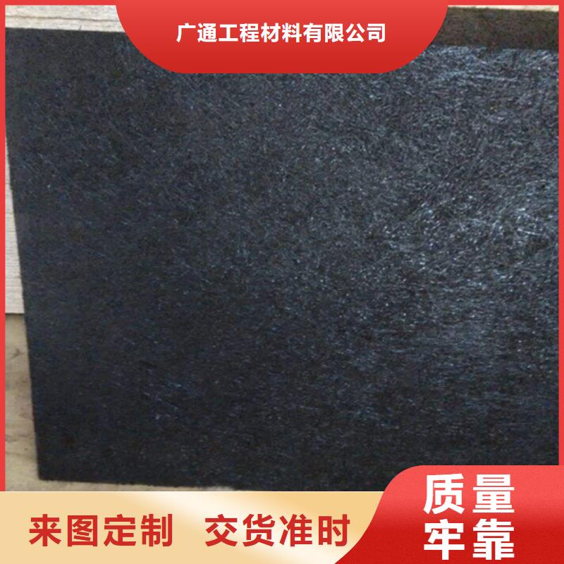 沥青木板_土工膜品质过硬