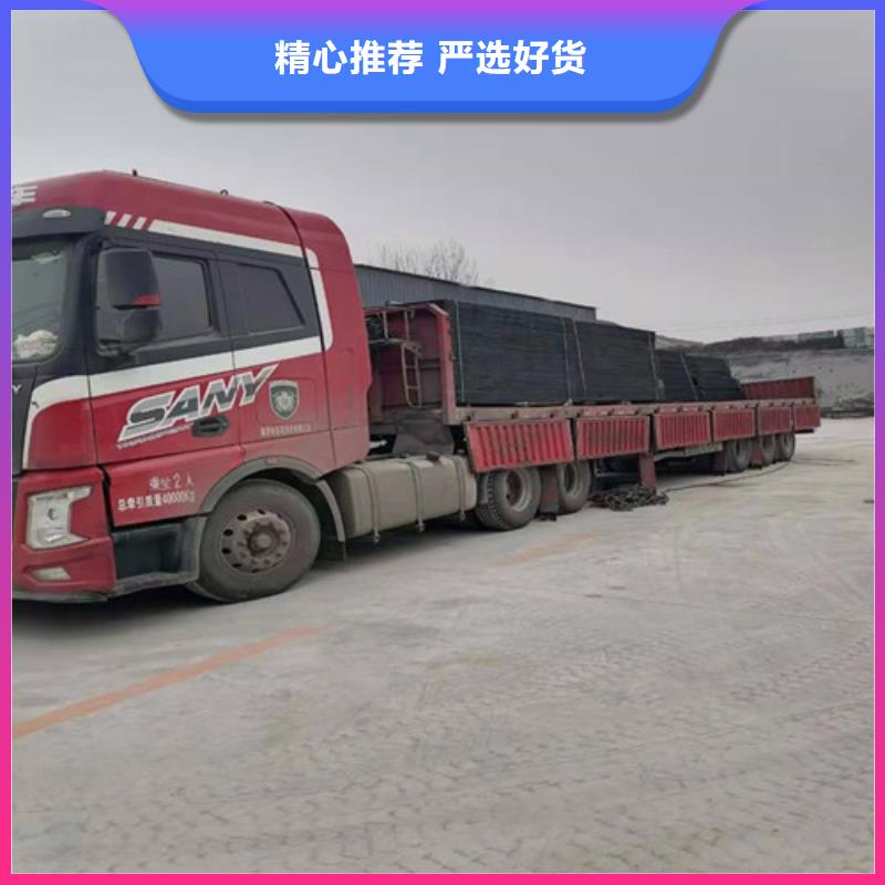 沥青木板-单向塑料土工格栅货源充足