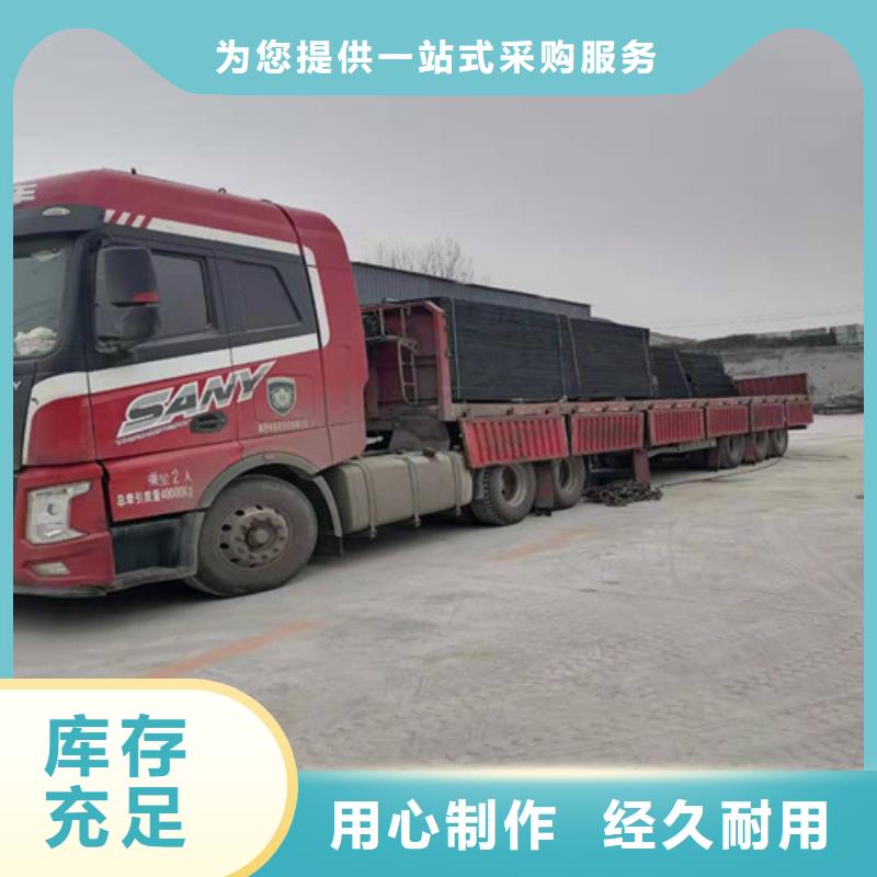 沥青木板复合土工膜厂家直营