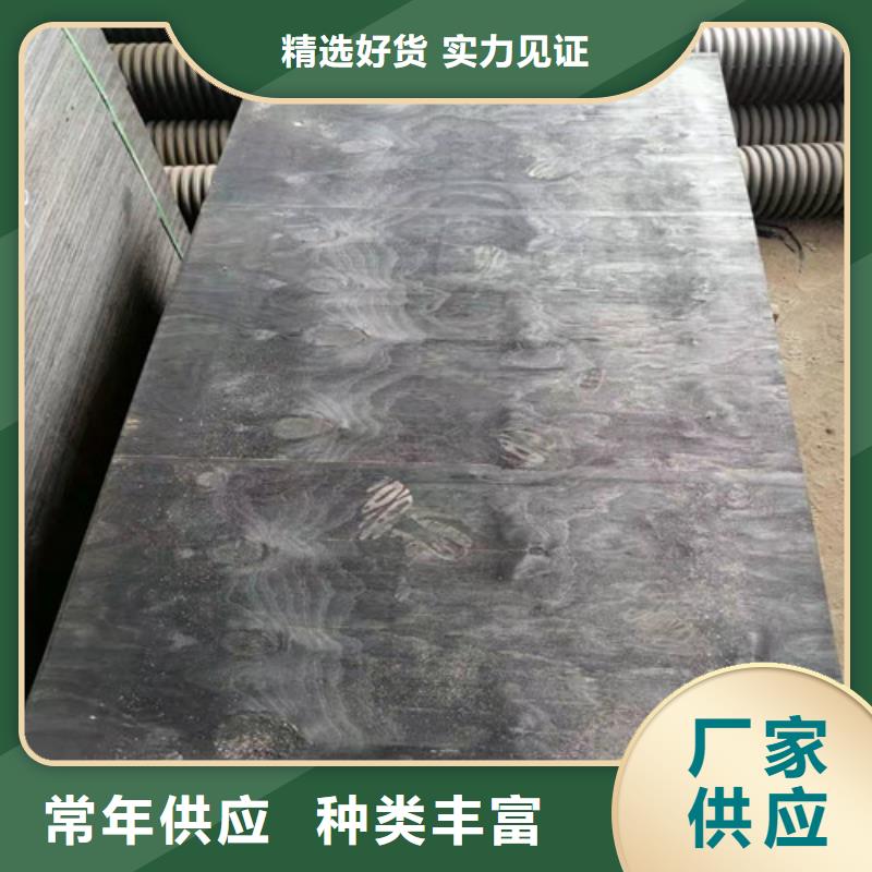沥青木板排水沟厂家
