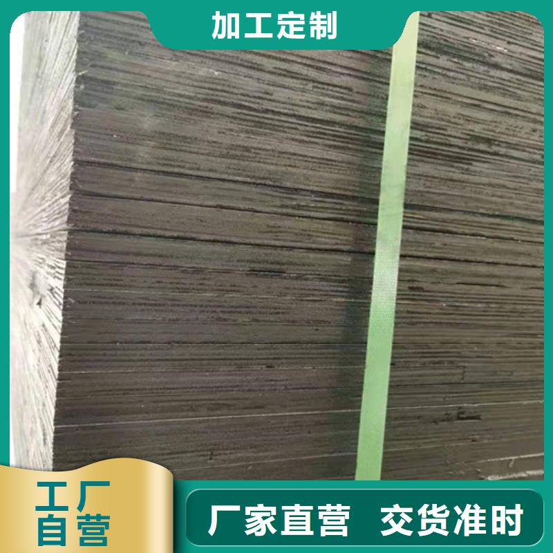 【沥青木板,盲管畅销本地】