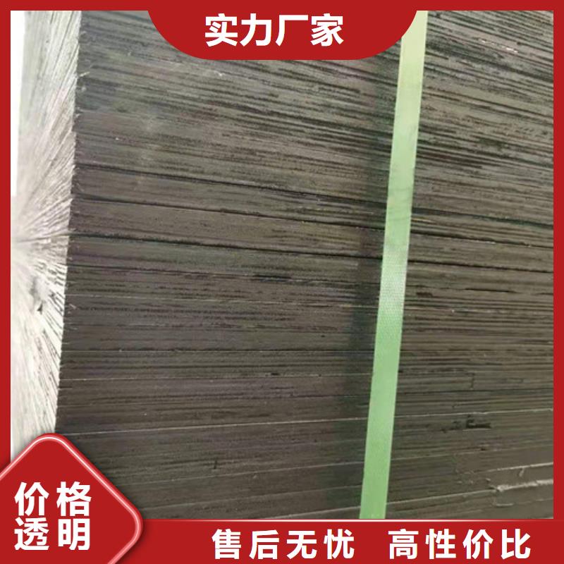 【沥青木板塑料盲沟打造行业品质】