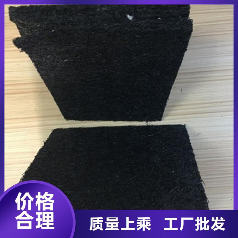 沥青木板止水铜片源头厂商